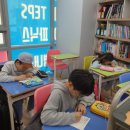 에이치잉글리시학원