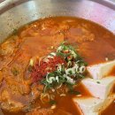 장독대김치찌개시청점 네이버블로그