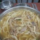 해성칼국수 이미지