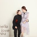 헤일리아트랩