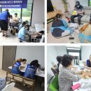 내성경로당 이미지