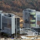 반곡동_국책연구단지 이미지