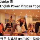 빈야사요가B 이미지