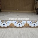 덕적초등학교 네이버블로그