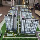 신안1단지경로당 | [공지] 이천 신안인스빌 3억대 역세권 아파트 3/23 폐관 전 회사보유분 5세대 특별분양