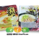 단풍미인한우 영농조합법인 이미지