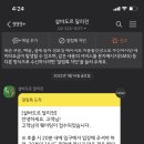 Y프라자 이미지