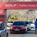 A-Top골프 이미지