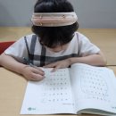 영지 어린이집 이미지