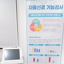 초민의원 이미지