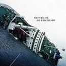 킹스턴어학원 - 당진시 대호만로 30-42 | 킹스턴어학원