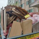 ㈜에코엠시스 이미지