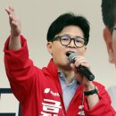 금정경찰서 정문 앞 이미지