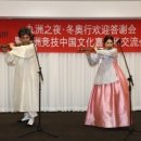 (주)국제여행사 이미지