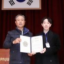 경희액티브태권도장