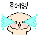 꽃피는 유포리 이미지