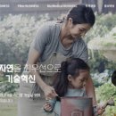 피앤피텔레콤 네이버블로그