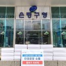 안경공장 쇼룸 이미지