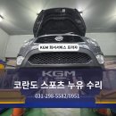 화서프라자 이미지