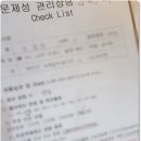 아우룸네일 이미지