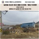 방경수 행정사 사무소 네이버블로그