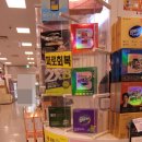 동탄플러스약국 이미지