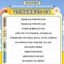 신한인력개발 이미지