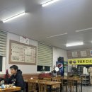 둥지감자탕 | 원주 맛집 흥업 <둥지감자탕> 솔직 후기