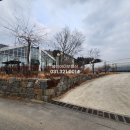 고림농장 이미지