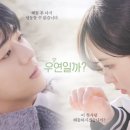 플렉스프라이빗풀빌라 이미지