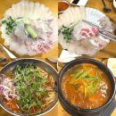 일구팔구튀김 | 대구 서구 횟집 추천 / 평리동 맛집 / 레전드 인생 횟집 발견한 솔직후기 [팔딱팔딱회]