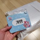영유아 여아선물/조카선물 추천) 새콤달콤캐치티니핑한글놀이에듀버스 내돈내산 솔직후기