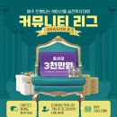 유진트레이딩 이미지