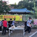 장흥고등학교 이미지