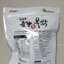 춘향애소리 이미지