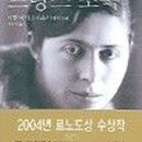 프랑세스 이미지