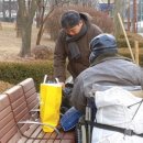 골든힐약국 네이버블로그