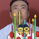 아워리틀포레스트 | 다들 이렇게 사는 걸까