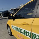 축구센터 본관 1층 이미지