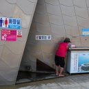 송도스포츠센터 화장실 이미지