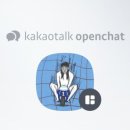 울산타투미랑