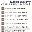 번영로 Daum카페