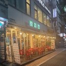 호치킨 | [구월동 맛집]구월동치맥하기 좋은 호치킨 길병원점 매장 이용 후기/주차, 메뉴 정보