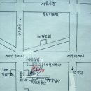 거창약업사 이미지