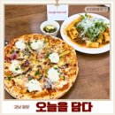 3906 | 경주 여행 코스 추천 금리단길맛집 오늘을담다 솔직후기