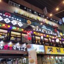 코지로 오모테나시 구로디지털단지점 이미지