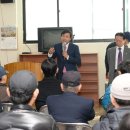 상이군경회 남구지회 네이버블로그