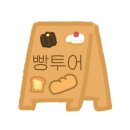 카페1994 네이버블로그