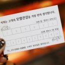 괴정4동-7 이미지