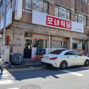 뉴부천식당 | 부천 혼밥 하기 좋은 심곡동 모녀식당